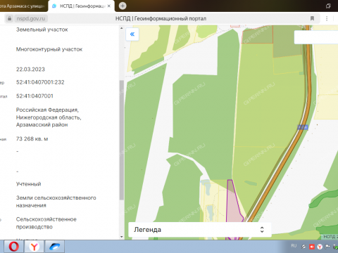 selo-kriusha-arzamasskiy-rayon фото