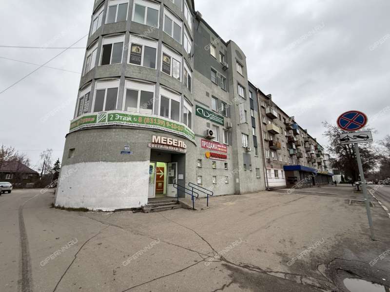 помещение под офис на улице Ленина город Бор