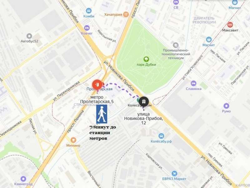 помещение под офис на улице Новикова-Прибоя