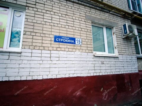 3-komnatnaya-ul-strokina-d-15 фото