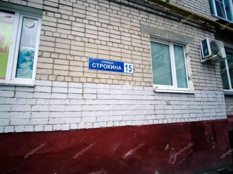 трёхкомнатная квартира на улице Строкина дом 15