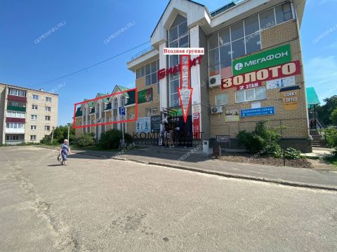 gorod-kulebaki-gorodskoy-okrug-kulebaki фото
