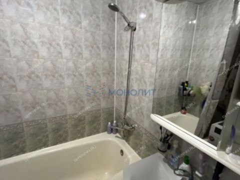 3-komnatnaya-gorod-dzerzhinsk-gorodskoy-okrug-dzerzhinsk фото