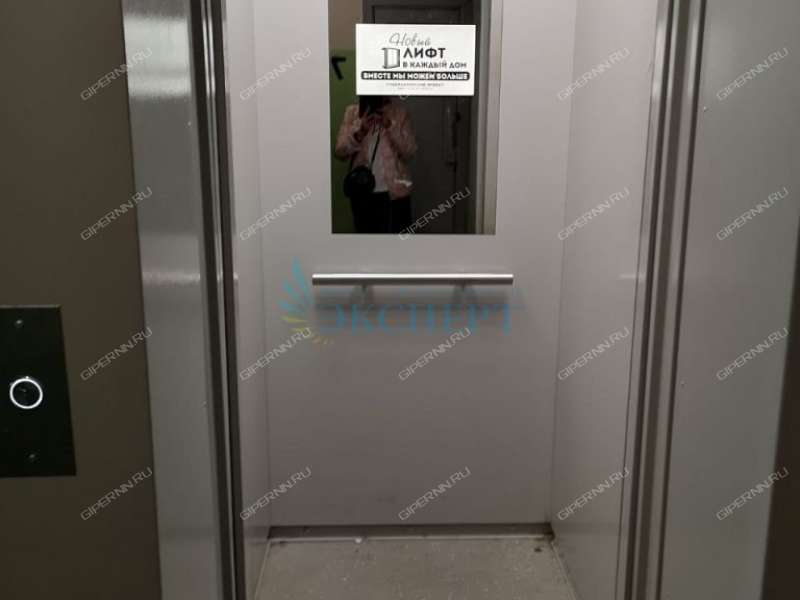 однокомнатная квартира на Южном шоссе дом 32а