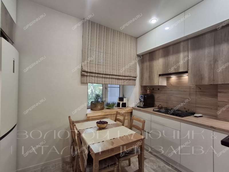 четырёхкомнатная квартира на улице Коминтерна дом 168