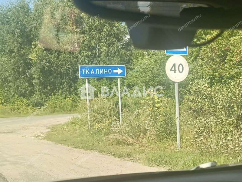 дом на 35 деревня Ткалино