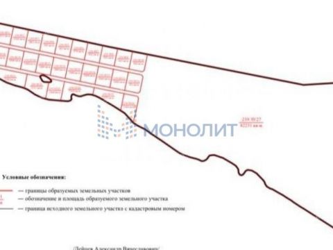 selo-yurkino-lyskovskiy-municipalnyy-okrug фото