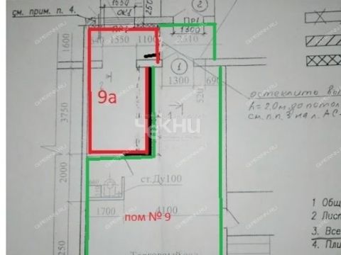 ul-karla-marksa-d-20 фото