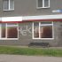 помещение под торговую площадь на Победной улице