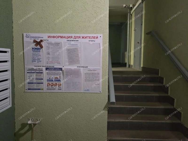 двухкомнатная квартира на Заречном бульваре дом 3