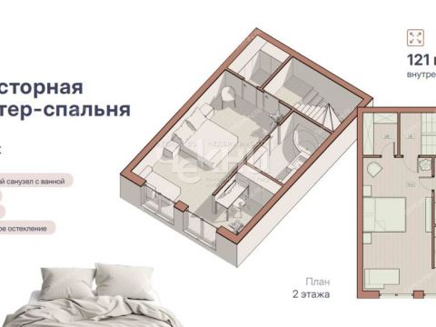 taunhaus-derevnya-afonino-kstovskiy-rayon фото