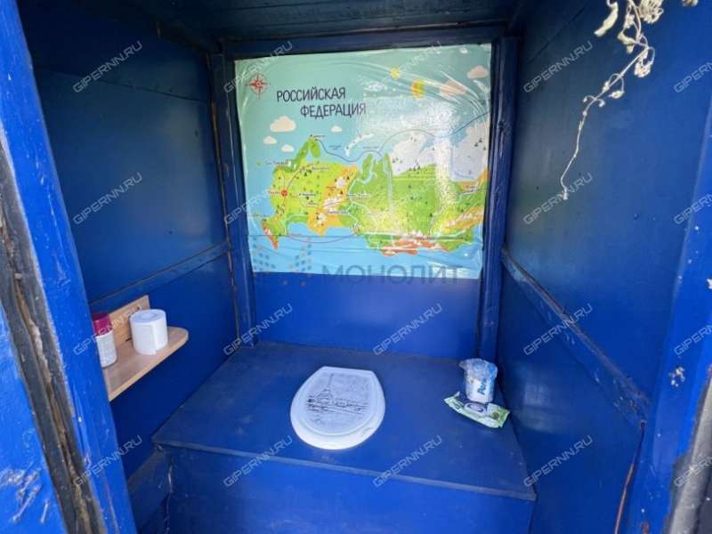 дача на СНТ Стройгаз