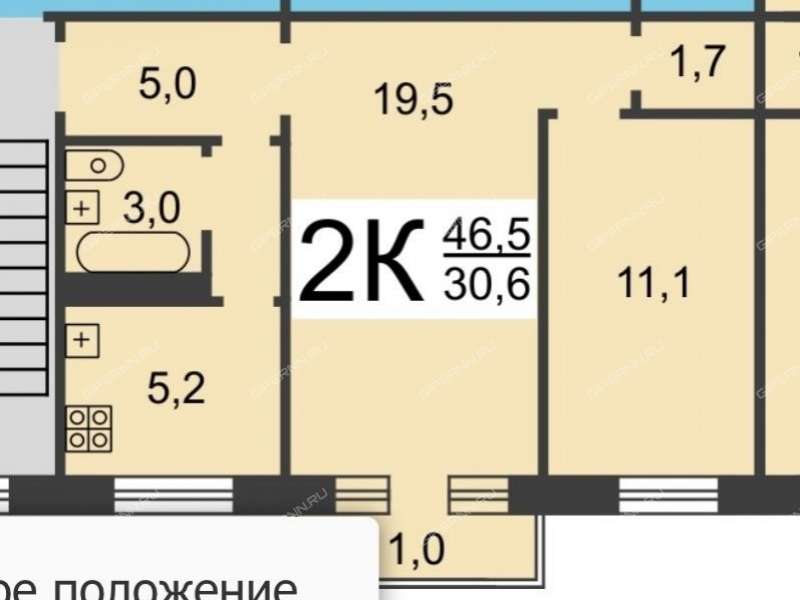 двухкомнатная квартира на улице Энгельса дом 18