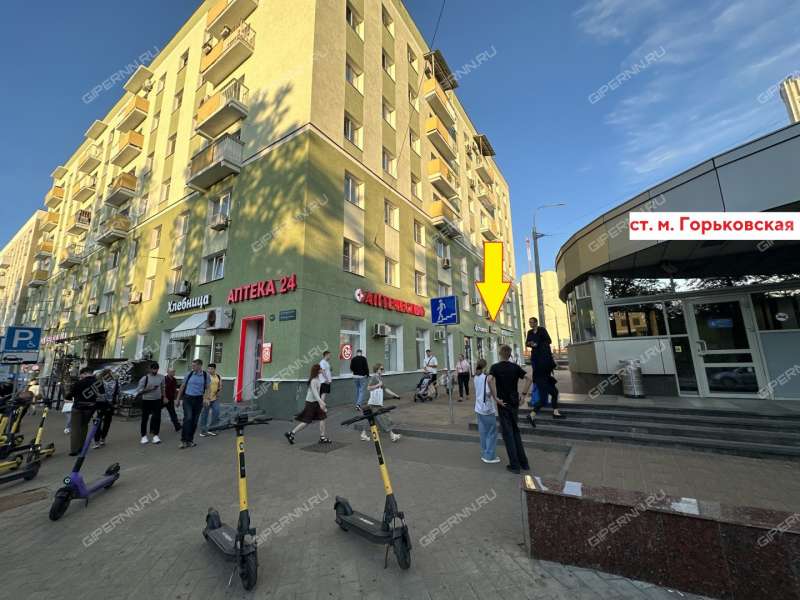 помещение под торговую площадь на улице Максима Горького