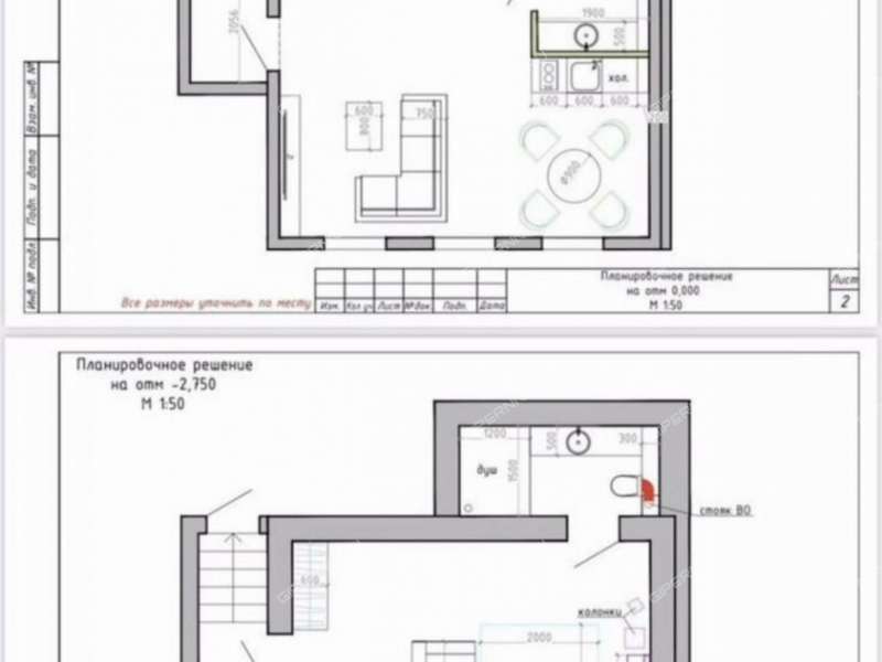 здание под офис, недвижимость под гостиничный бизнес на Арзамасской улице