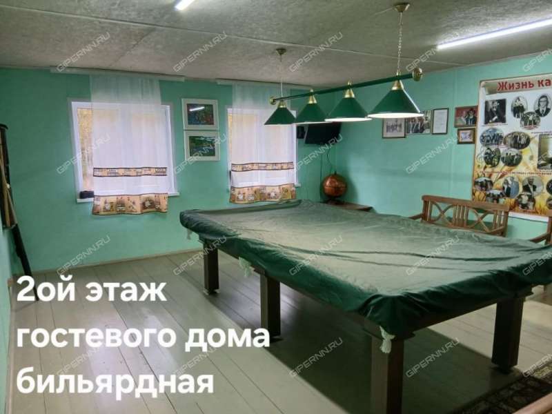 дом на  деревня Филино