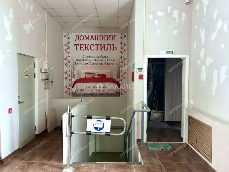 помещение под помещение свободного назначения на проспекте Ленина