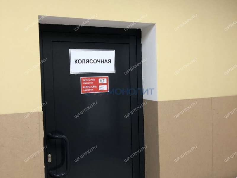 двухкомнатная квартира на улице Родионова дом 31