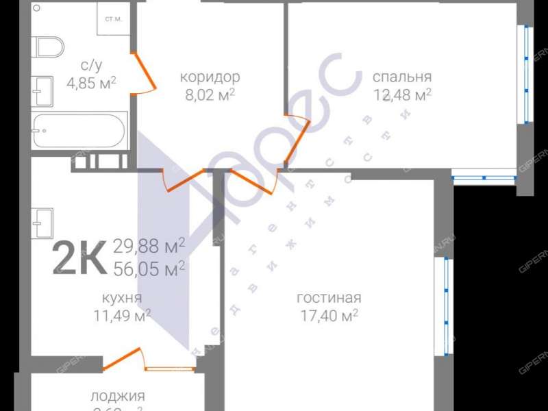 двухкомнатная квартира на улице Новикова-Прибоя