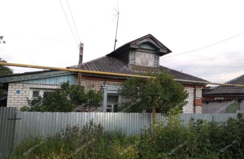 Авито Нижний Новгород Недвижимость Купить