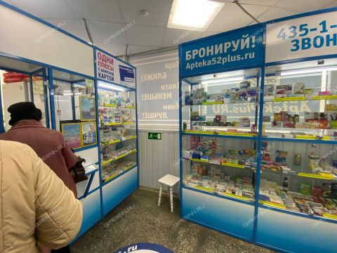 sh-moskovskoe-d-9 фото