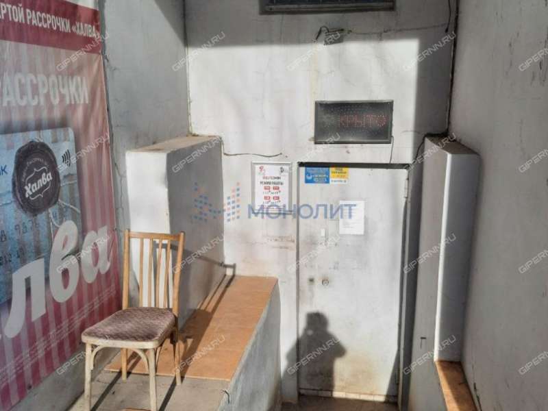 помещение под помещение свободного назначения на улице Маршала Голованова