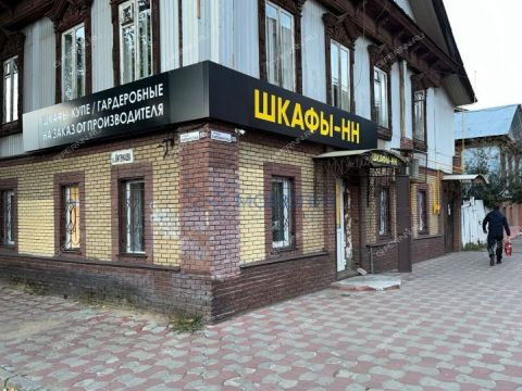 ul-litvinova-d-50 фото