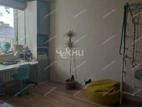 taunhaus-per-tretiy-tihiy-d-1 фото