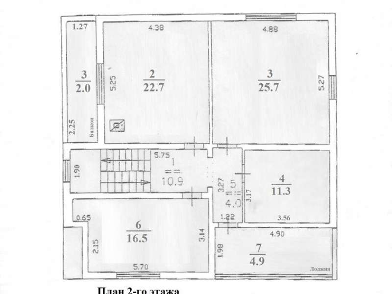 помещение под офис на Правдинской улице