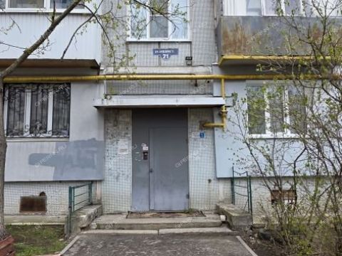 1-komnatnaya-gorod-dzerzhinsk-gorodskoy-okrug-dzerzhinsk фото