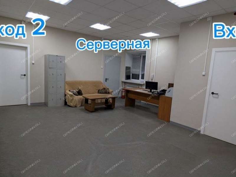 помещение под офис на Косогорная ул, д.20