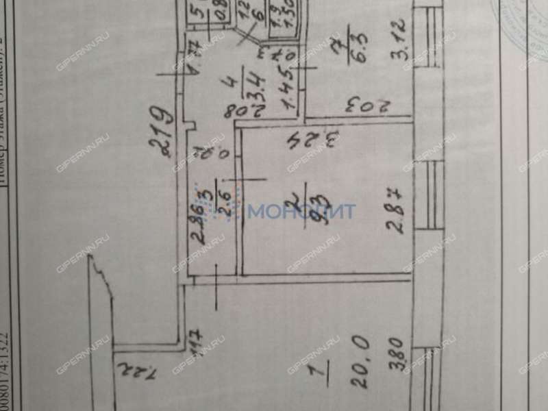 двухкомнатная квартира в микрорайоне Щербинки 1-й дом 15