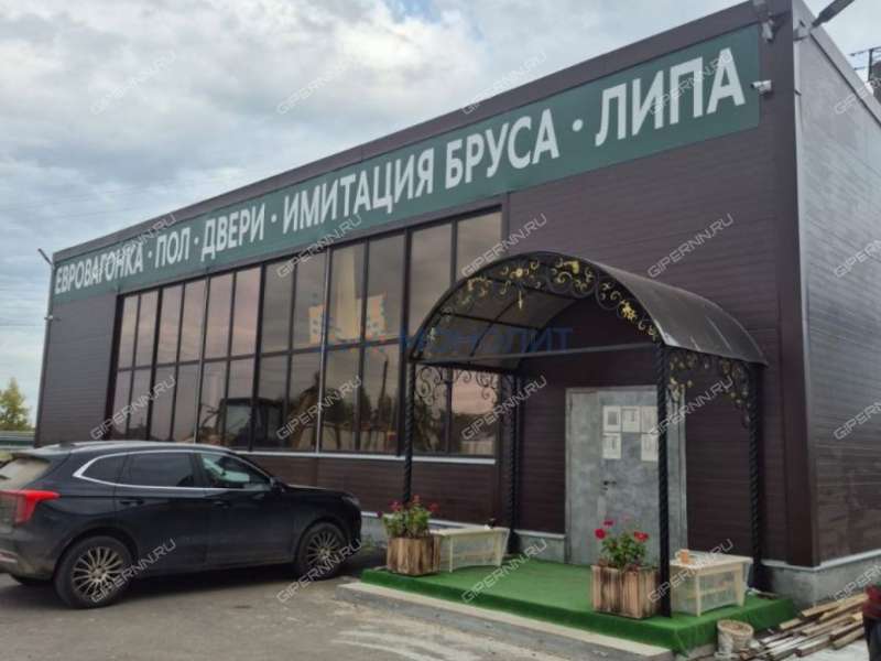 имущественный комплекс под торговую площадь, склад на Магистральной улице город Кстово