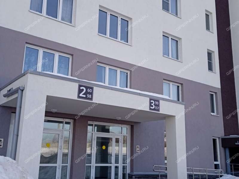 двухкомнатная квартира на проспекте Героев Донбасса дом 17