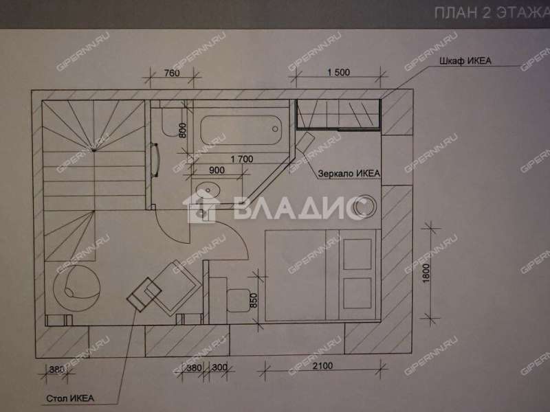 таунхаус на 424П