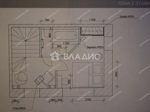 taunhaus-424p фото