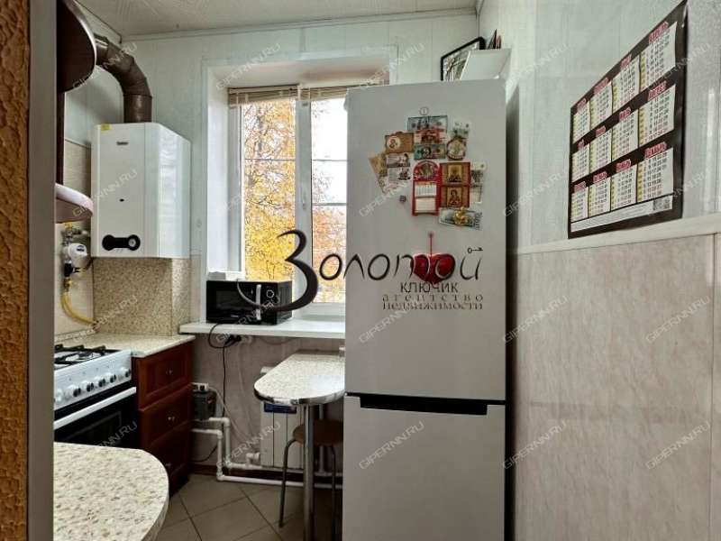 двухкомнатная квартира на улице Янки Купалы дом 20