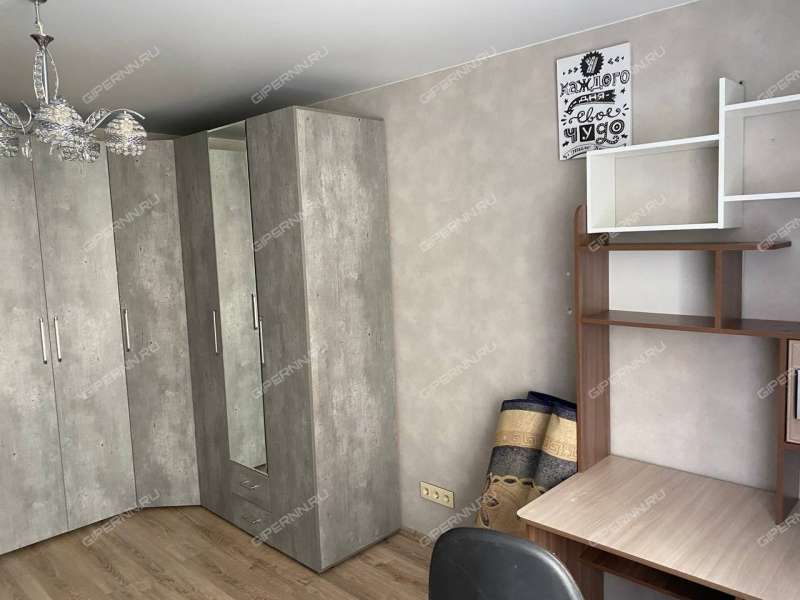 двухкомнатная квартира на Горной улице дом 11