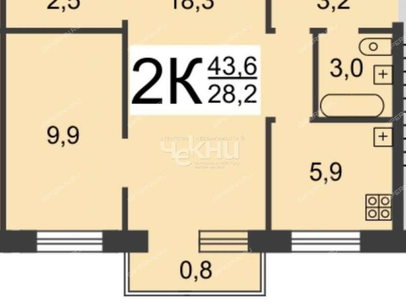 двухкомнатная квартира на улице Героя Советского Союза Прыгунова дом 12