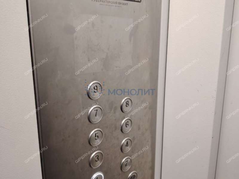 двухкомнатная квартира на Космической улице дом 60