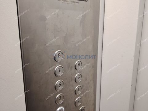 2-komnatnaya-ul-kosmicheskaya-d-60 фото