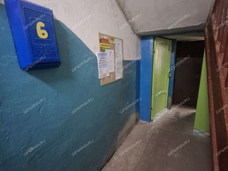 трёхкомнатная квартира на Школьная ул. дом 1 село Чернуха