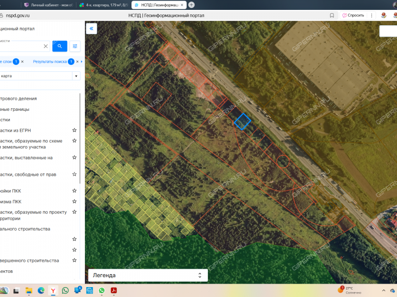 земельный участок под коммерческое использование в Кстовском районе Нижегородской области