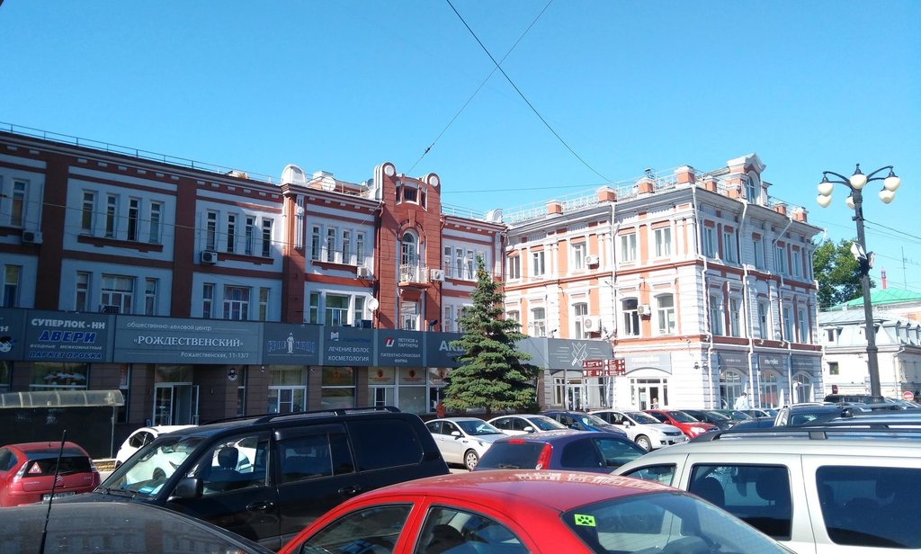 БЦ «Рождественский» продают за 150 млн рублей в Нижнем Новгороде - фото 1