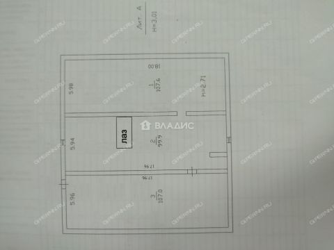 dom-poselok-gavrilovka-gorodskoy-okrug-dzerzhinsk фото