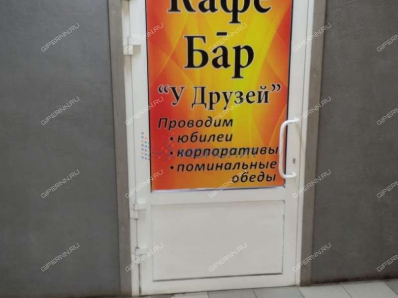 помещение под помещение свободного назначения, торговую площадь на улице Веденяпина