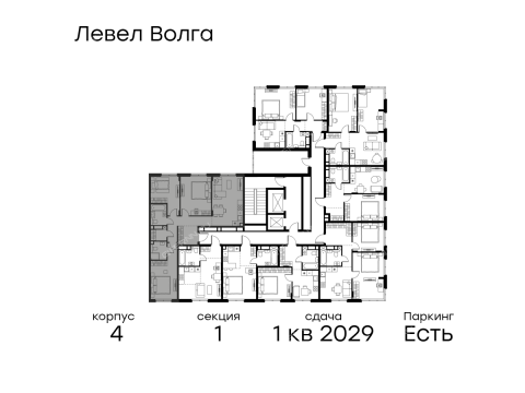 3-komnatnaya-zhk-level-volga-korpus-4 фото