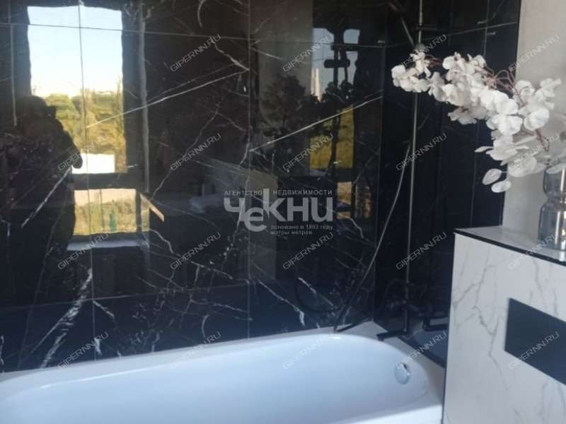 дом на улице Европейская деревня Афонино