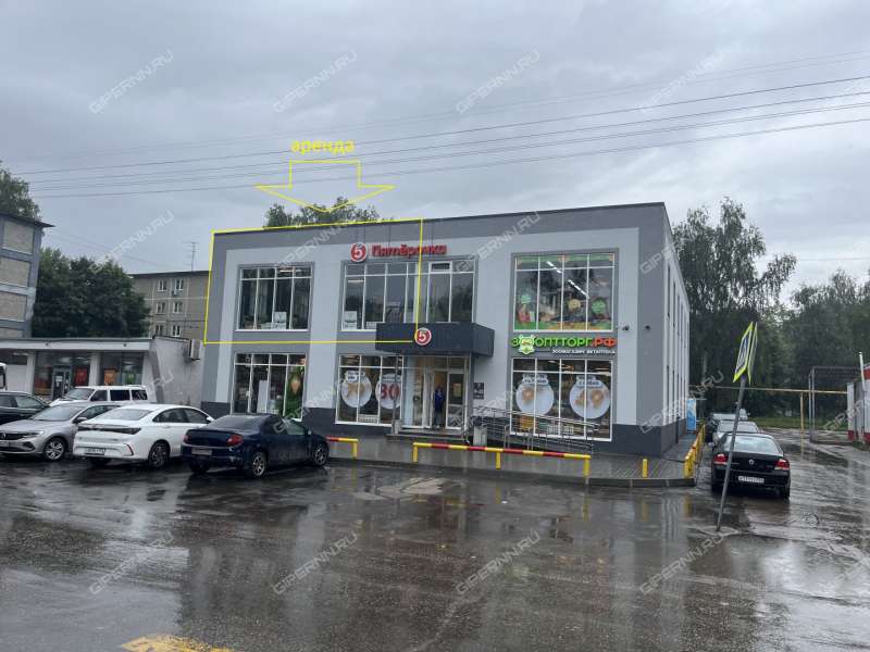 помещение под торговую площадь на Южном шоссе