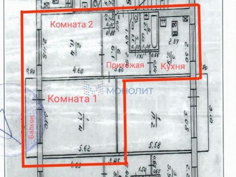 2-komnatnaya-ul-ostrovskogo-d-2 фото